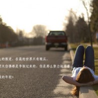 6ϺͲʷ¼201288